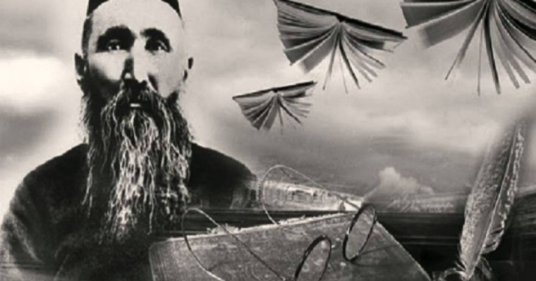 Қазақ әдебиетінен сабақ жоспары: Шәкәрім Құдайбердіұлы «Жастарға» өлеңі 2-сабақ (8 сынып, II тоқсан ) » ZHARAR