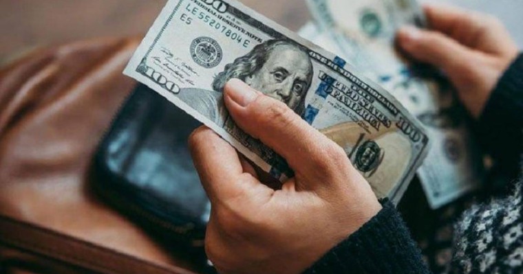 KASE早盘汇率公布 美元兑坚戈1:383.62