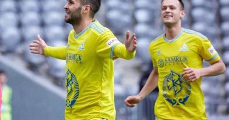 欧联杯附加赛：阿斯塔纳今晚将在主场迎战鲍里索夫队