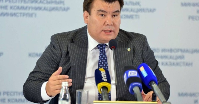 斯哈科夫被任命为总统公共事务顾问