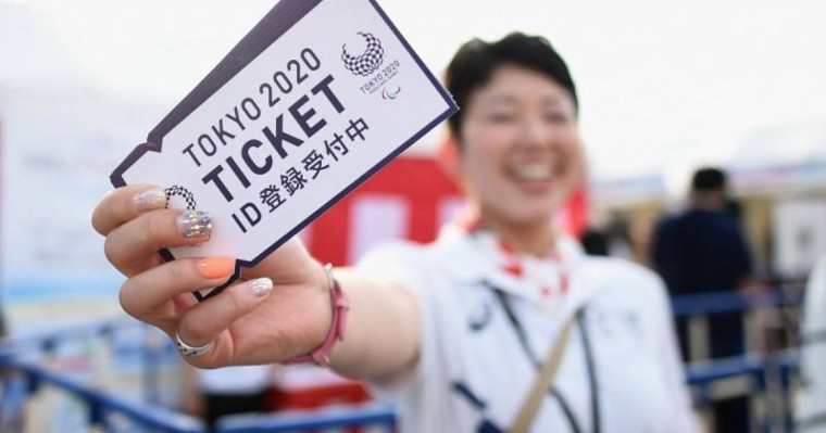东京残奥会购票申请22日开启