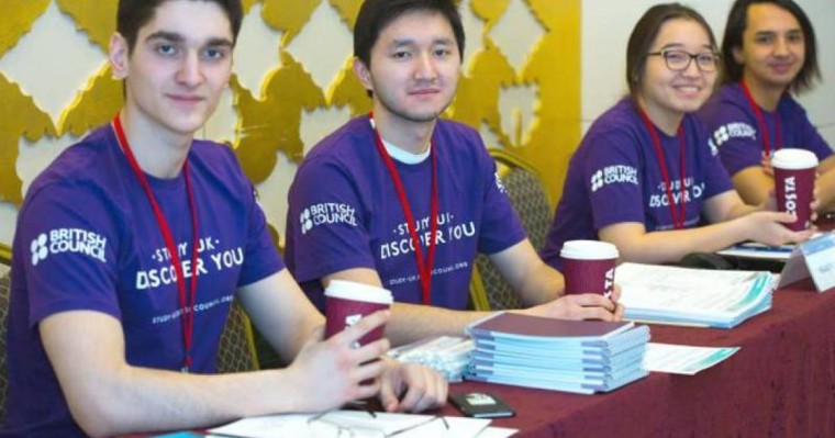 2019英国教育展将于 10月在努尔-苏丹和阿拉木图举行