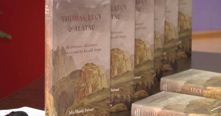 有关19世纪英国旅行家在哈萨克斯坦见闻英文著作在阿拉木图州举行首发仪式