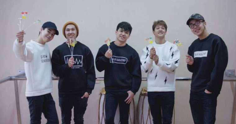 NINETY ONE - LADY mp3 скачать (2019)