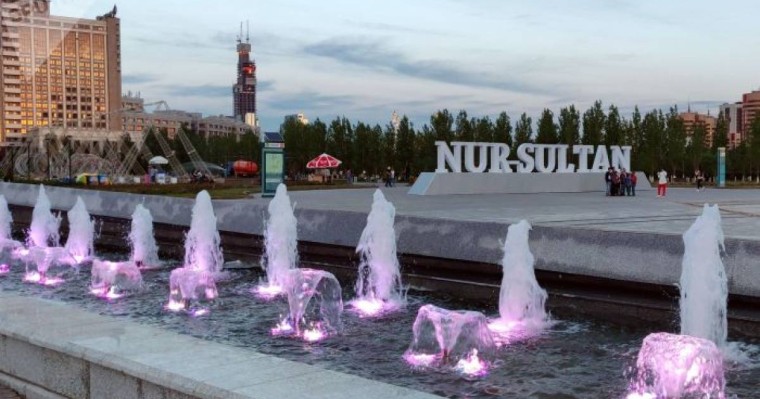 Астана күні: қашан, қалай тойланады, астана атауы өзгерді, астана атауының мағынасы