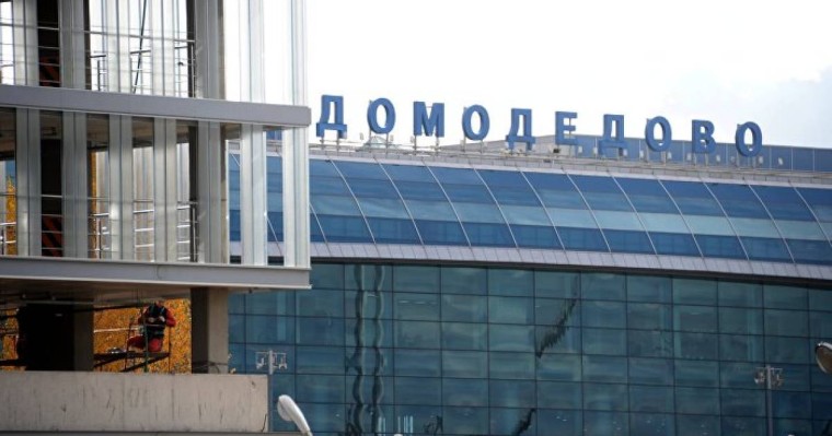 Air Astana рейстері Мәскеудің Домодедово әуежайына ұшатын болады