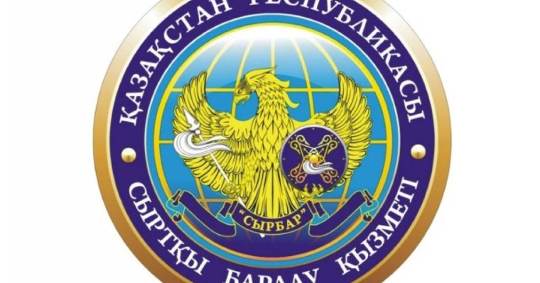 托卡耶夫总统签署重组"斯尔巴尔"对外情报局的法令