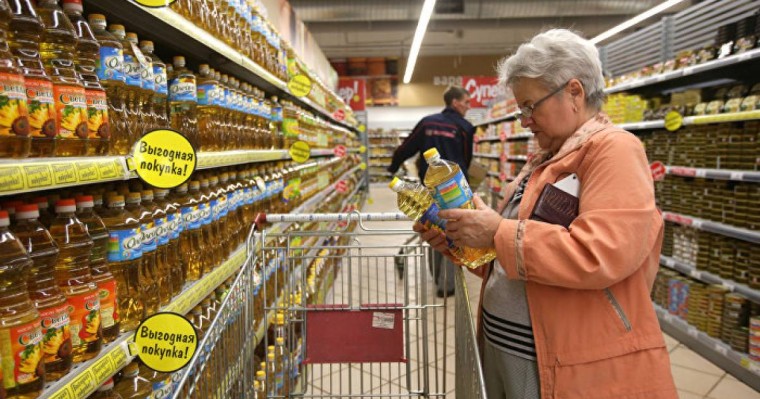 Күнделікті қолданылатын қауіпті заттар