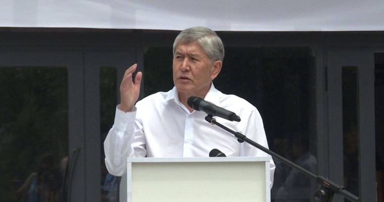 Атамбаевты тиіспеушілік мәртебесінен айыру жөніндегі комиссия отырысы өтеді