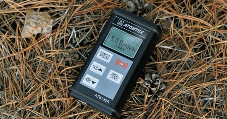 Қазақстанға радиация қаупі төніп тұр ма?