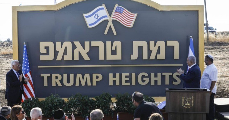 Израильдегі болашақ ауылдардың біріне Трамп есімі берілді