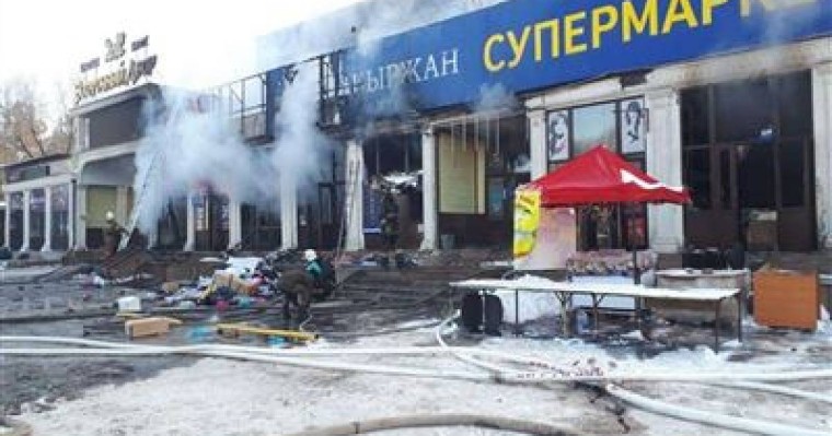 Алматыда базар тағы да өртке оранды