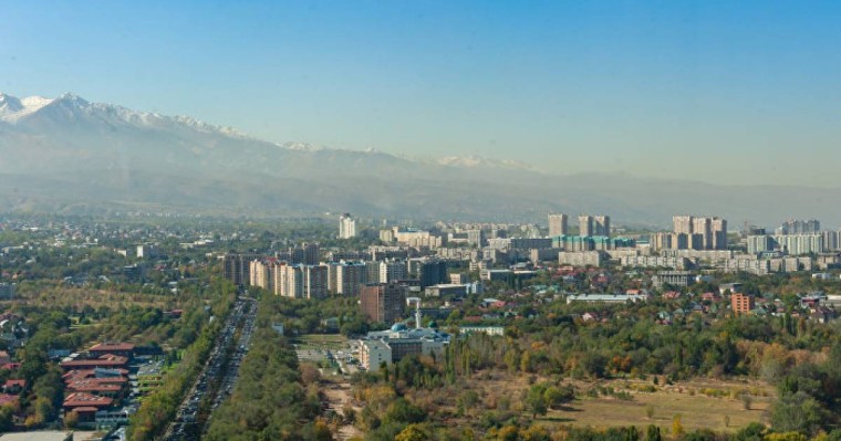 21 тамызда қандай іс-шаралар өтеді