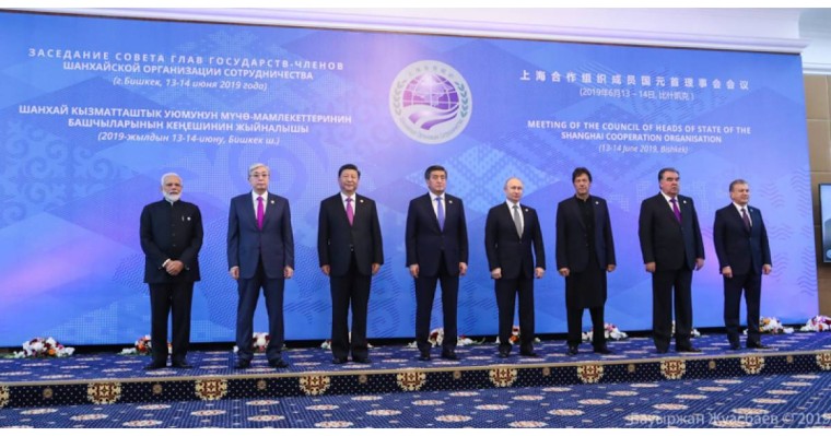 上合组织峰会今日在比什凯克举行