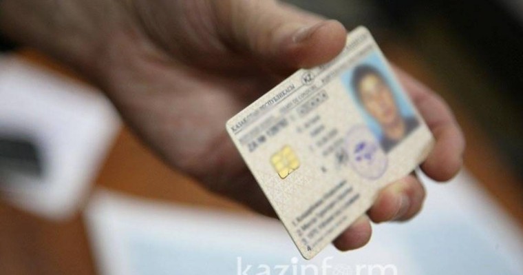 哈萨克斯坦简化机动车驾驶证件办理程序