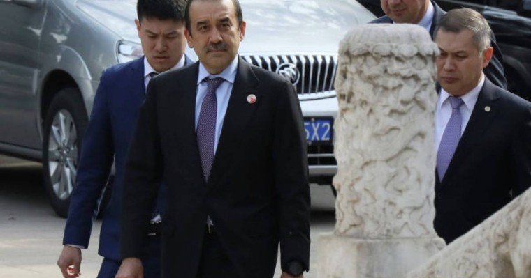 Кәрім Мәсімов туралы деректер: өмірбаяы, отбасы, еңбек жолы, хоббиі