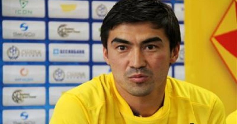 Қалдықсыз экологиялық өнім слайд,презентация