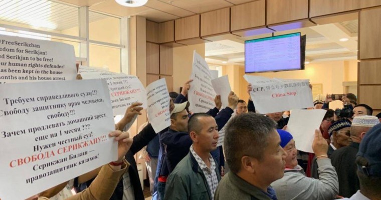 Сот Серікжан Біләшті Нұр-Сұлтанда үйқамақта қалдырды