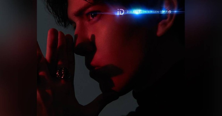 迪玛希首张专辑火热大卖 连续三次获评“铂金”