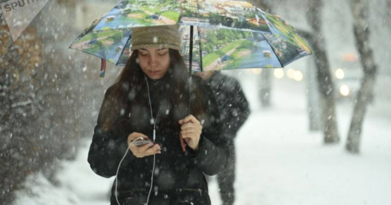 2-4 наурыз күндеріндегі ауа райына болжам