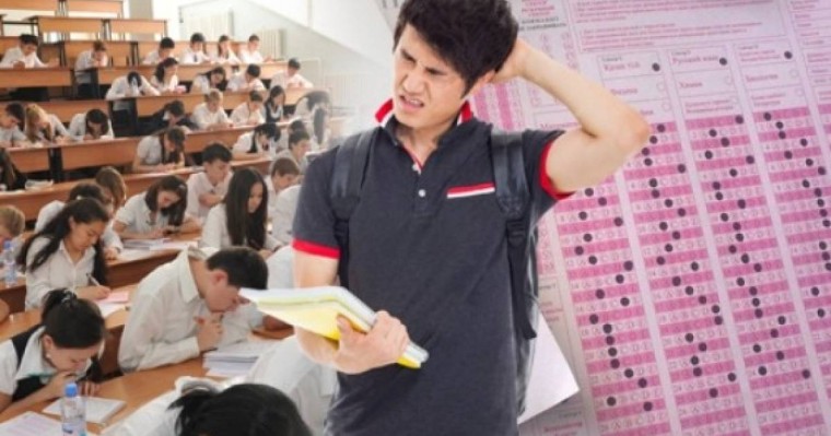 ҰБТ (ЕНТ) нәтижесін үйде отырып қалай білуге болады?