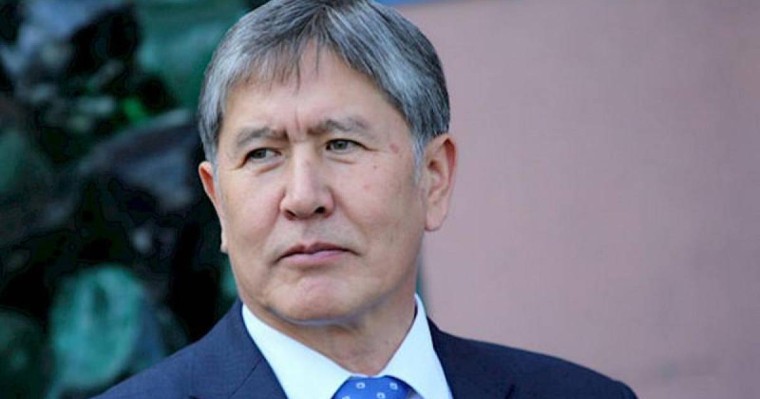 吉尔吉斯冻结前总统阿坦巴耶夫部分资产