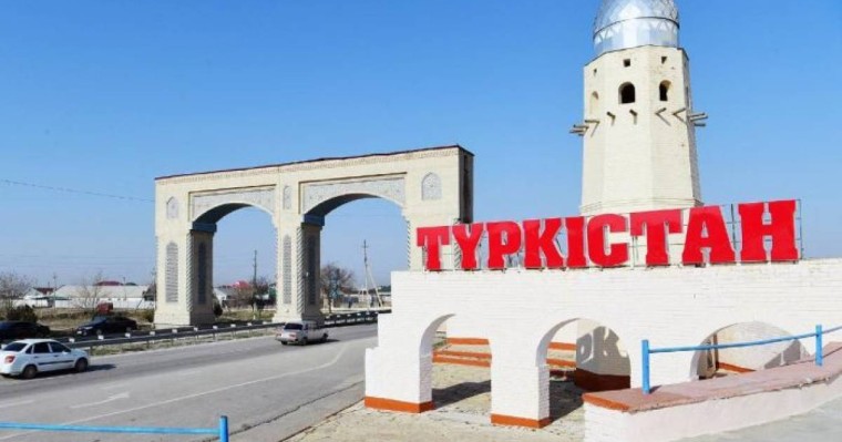 Түркістан облысының бір жылдығы қалай тойланады
