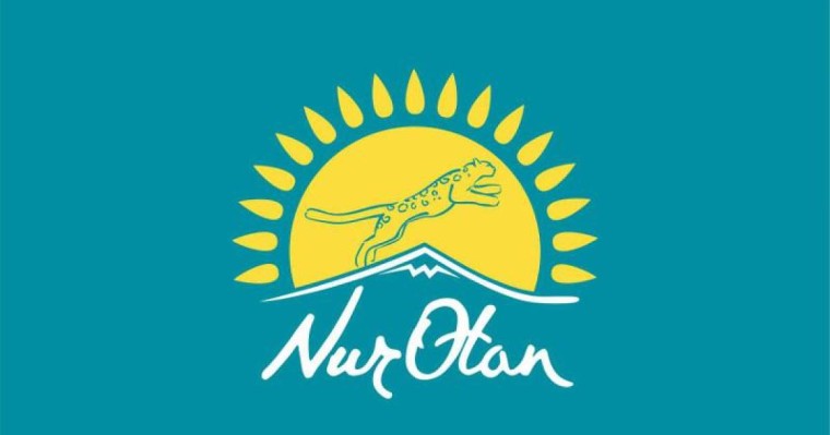 祖国之光党政治委员会扩大会议将于21日在首都举行