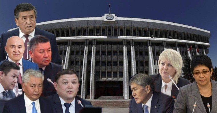 Қырғызстанның бұрынғы президентін жауапқа тарта ма?