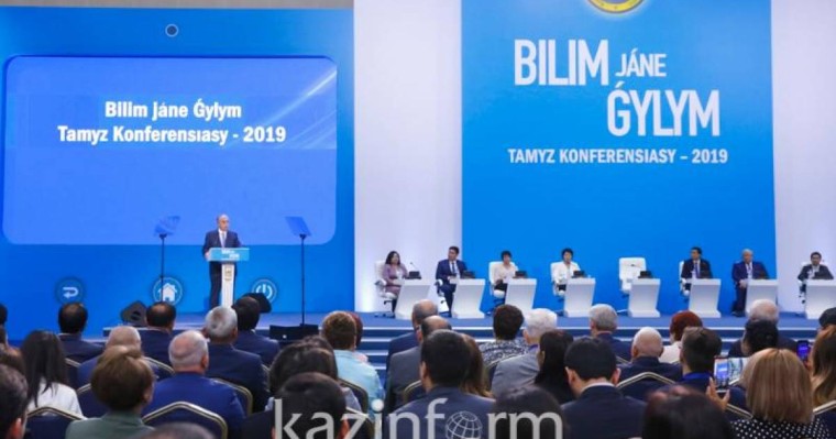 托卡耶夫：未来四年内教师工资将提高两倍