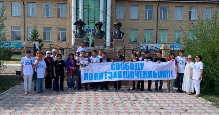 АЛЖИР музейі маңында Серікжан Біләшті қолдау акциясы өтті