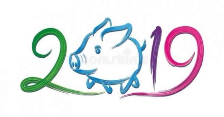 2019 ЖЫЛЫ ӨМІРІ ӨЗГЕРЕТІН ЖҰЛДЫЗНАМА БЕЛГІЛЕРІ: САЯХАТ, МАХАББАТ ЖӘНЕ ЖАҢА МҮМКІНДІКТЕР