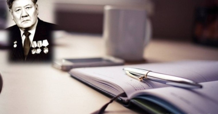 Қазақша өлең: Сырбай Мәуленов (Тосын жазы) » ZHARAR