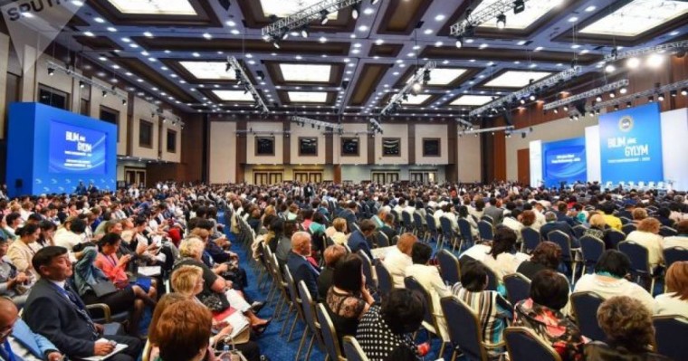 Елордада Тоқаевтың қатысуымен тамыз конференциясы басталды