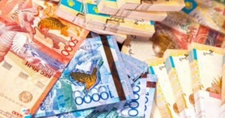 Ақша көбейту үшін |