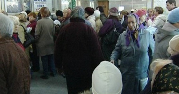 Терлейін деп едім...