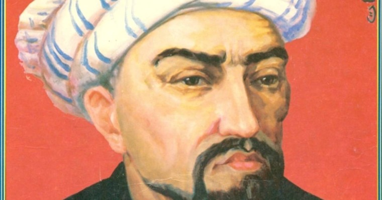 Қазақ әдебиетінен сабақ жоспары: Ахмет Йасауи «Даналық кітабы» Адамгершілік имандылық ұлттық болмыс (8 сынып, I тоқсан ) » ZHARAR