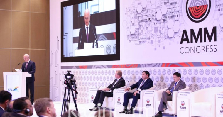 哈萨克斯坦已探明矿物资源储量达500亿吨