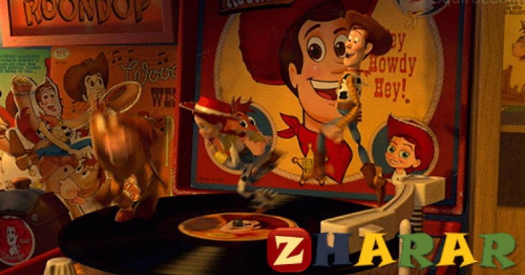 Қазақ тілінен сабақ жоспары: Айналамен танысу (1 сынып, 4 бөлім ) » ZHARAR