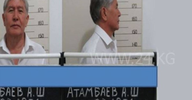 Адвокат: Атамбаев 14 айып тағылды