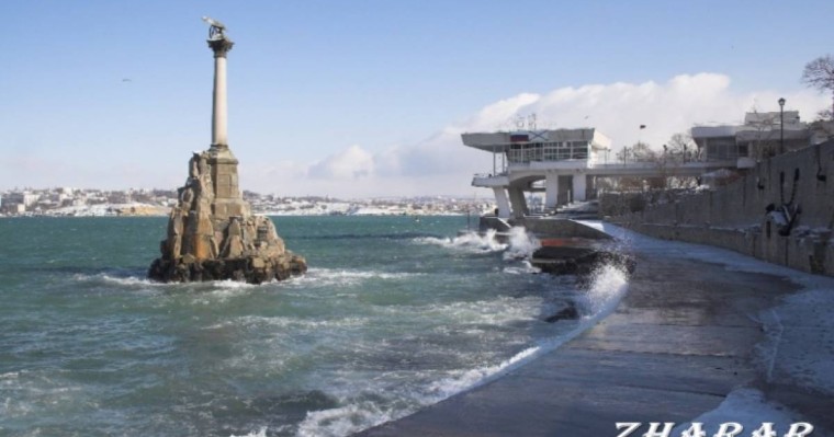 Реферат: История города Севастополя