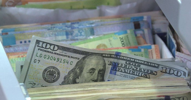 Ақша айырбастау тәртібін өзгерту жобасы екіұдай пікір туғызды