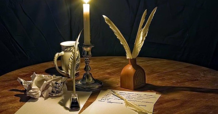 Қазақ әдебиетінен сабақ жоспары: Қазтуған жырау «Қазтуғанның қонысымен қоштасуы» өлеңі (7 сынып, I тоқсан ) » ZHARAR