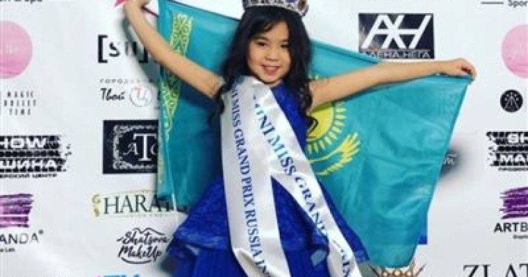 Мәскеудегі сұлулық байқауында қазақ қызы жеңімпаз атанды