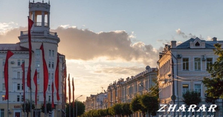 Реферат: Город Смоленск