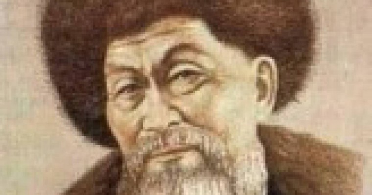 Қазақша Баталар жинағы / Казакша баталар жинагы / Благословение на казахском языке