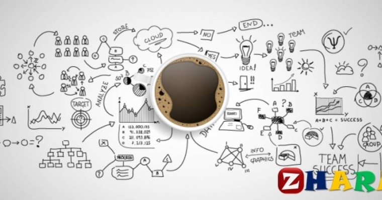 Реферат: Биология | Ала бұта және оның емдік қасиеттері » ZHARAR