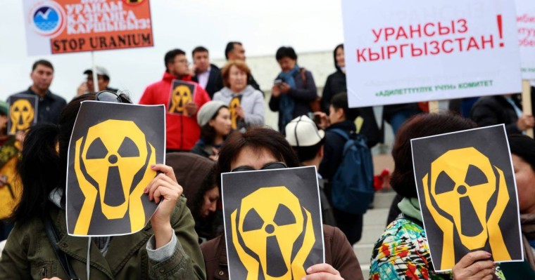 Қырғызстан парламенті уран өндіруге тыйым салатын заң жобасын қарамақ