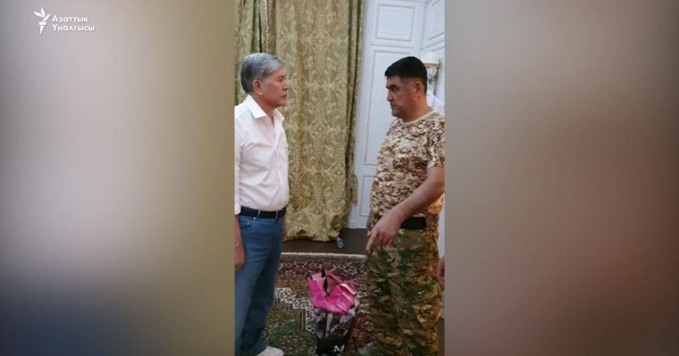 Атамбаевпен келіссөз жүргізген министр орынбасары қызметінен босады