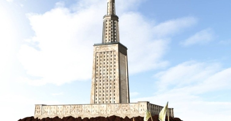 Қазақ тілінен сабақ жоспары: Александрия шамшырағын қайта қалыпқа келтіру керек пе? (6 сынып, I тоқсан ) » ZHARAR